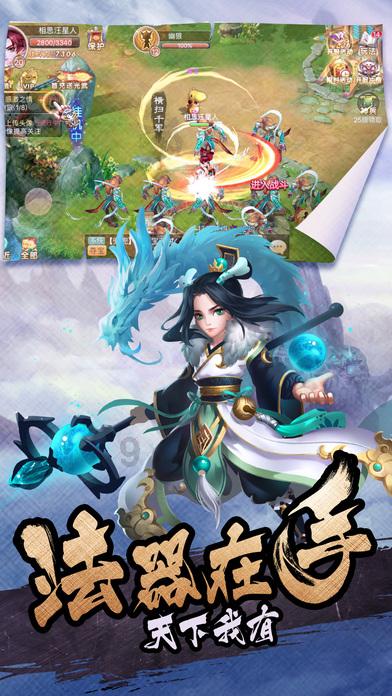像素小战士酷跑
