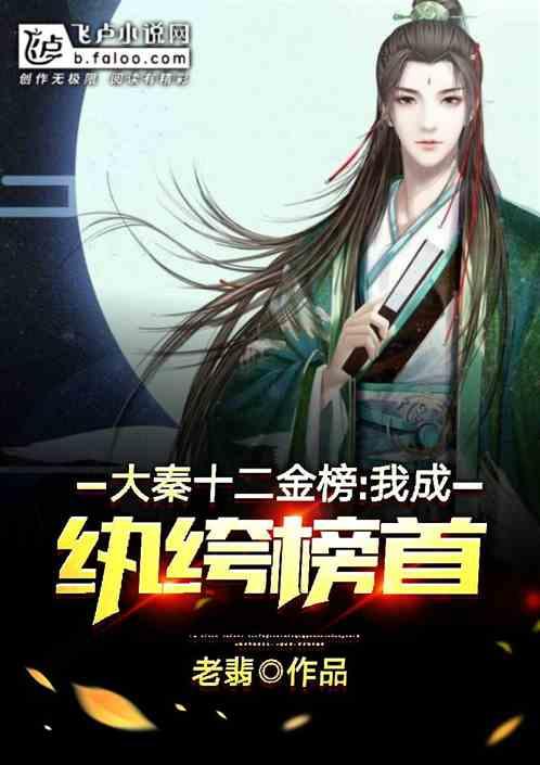 救援水管工