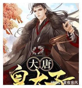 沪江开心词场