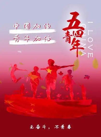 大话西游手游
