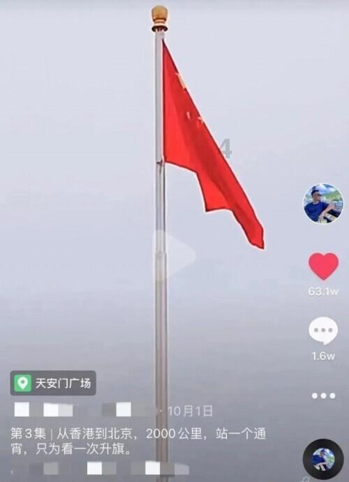 数码宝贝究极对决
