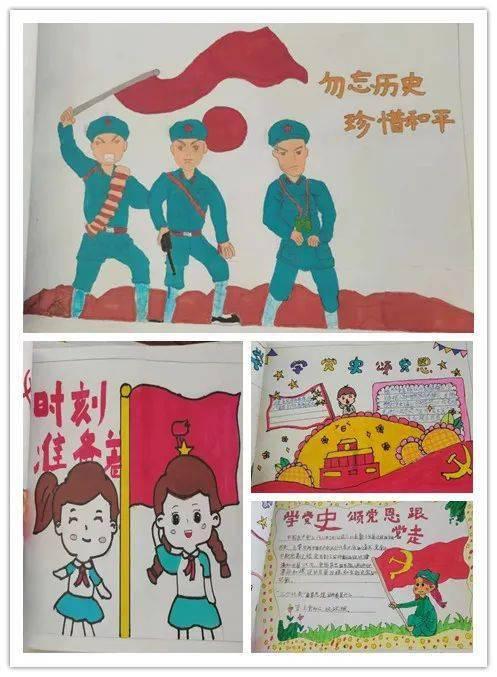 阴森庄园的秘密