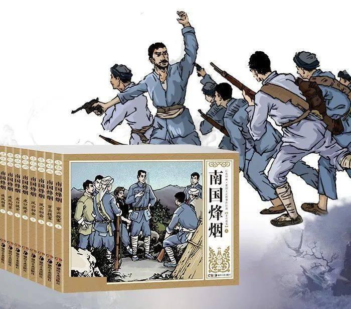 农村合作医疗可不可以断交，等适当的时候再交？游戏画面