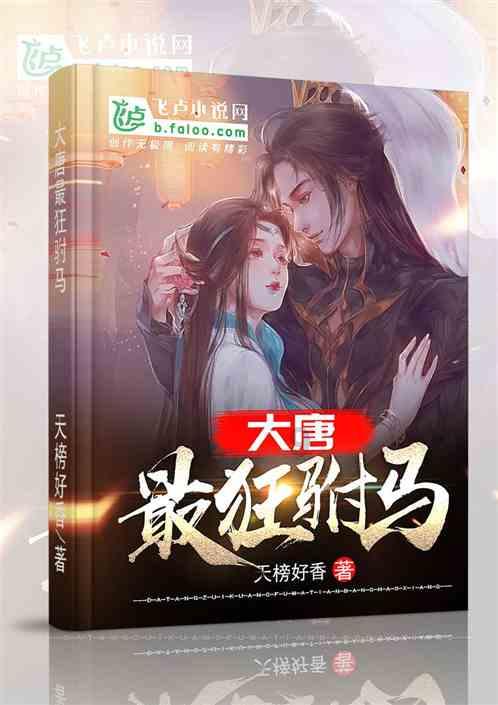 降低税率、提升免税面积 重庆调整房产税政策有助“促需求”